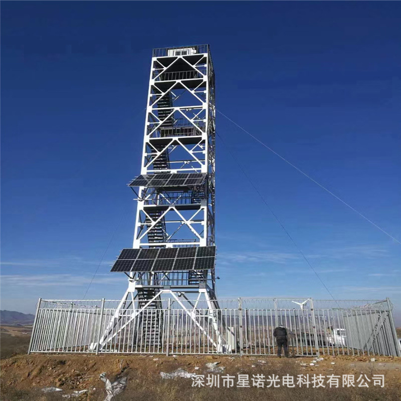 太阳能光伏发电系统