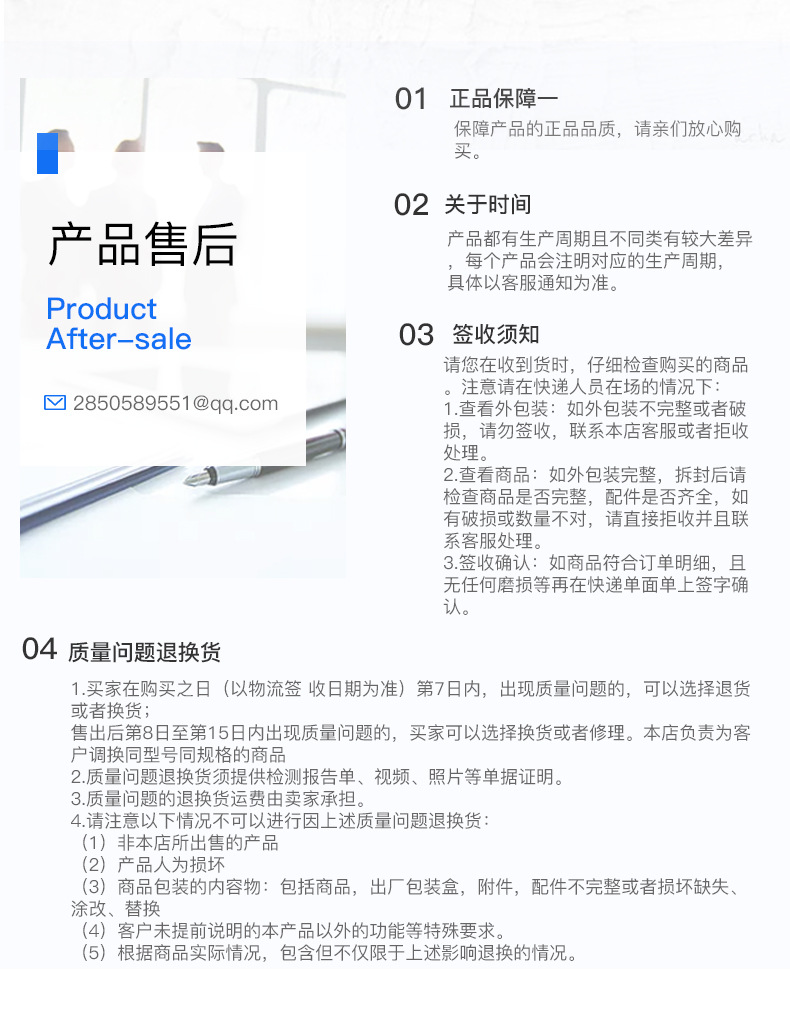 xiangqing_19