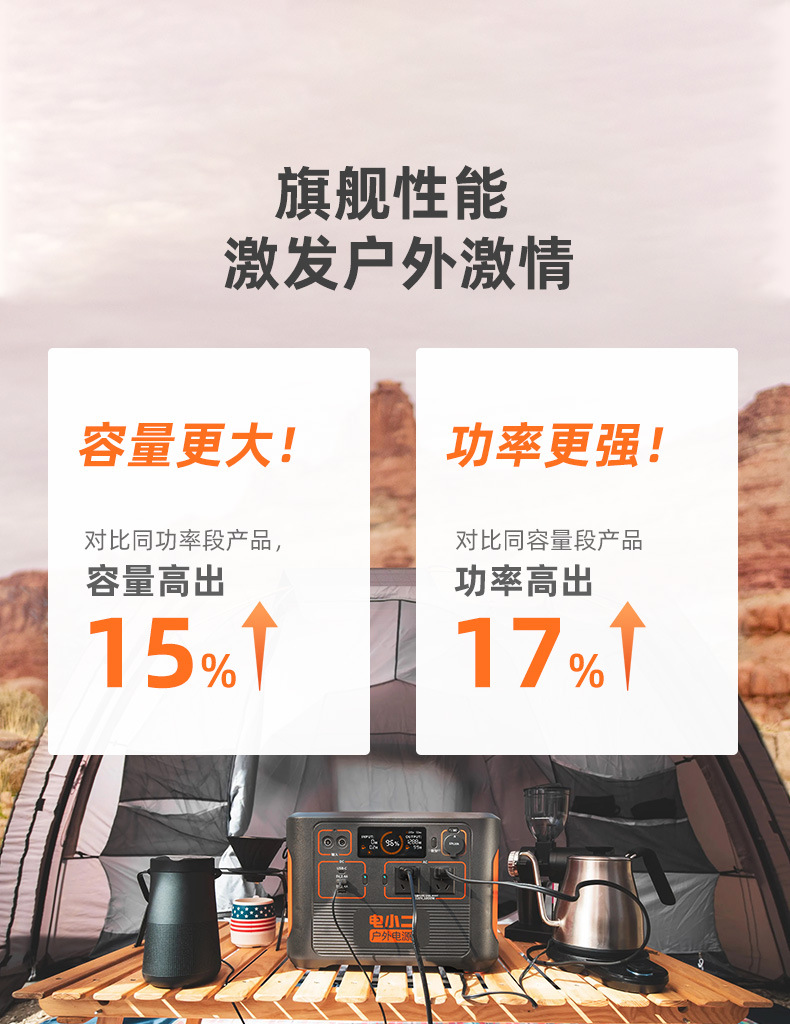 详情8.jpg