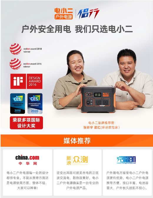 详情1.JPG