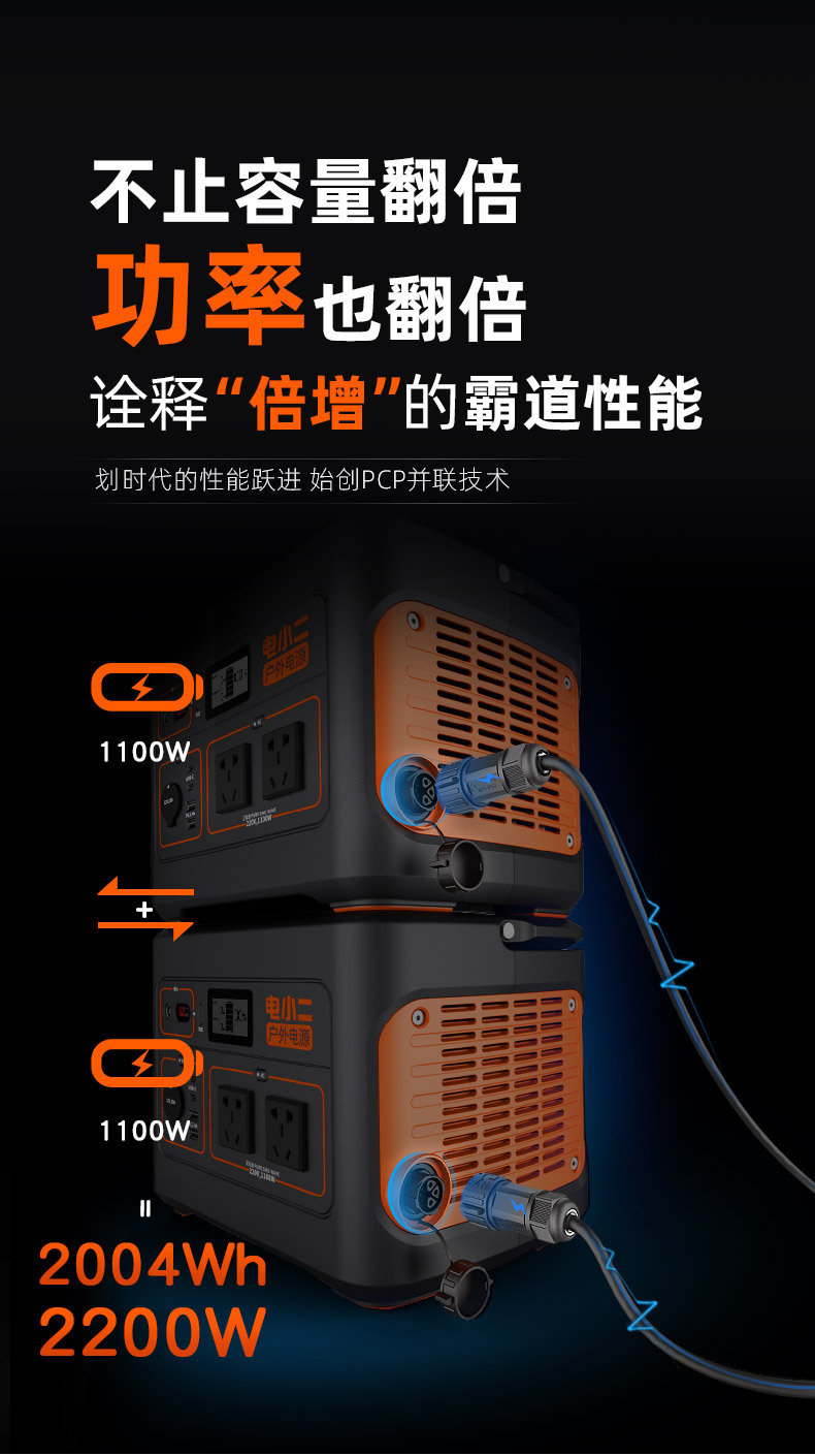 详情3.JPG