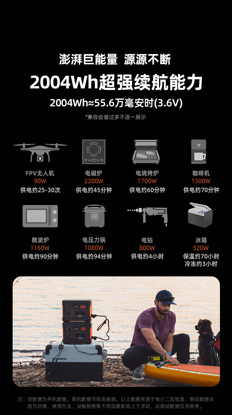 详情6.JPG