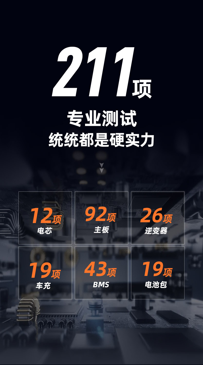 详情9.JPG