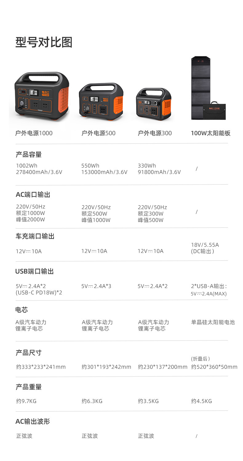 详情18.JPG