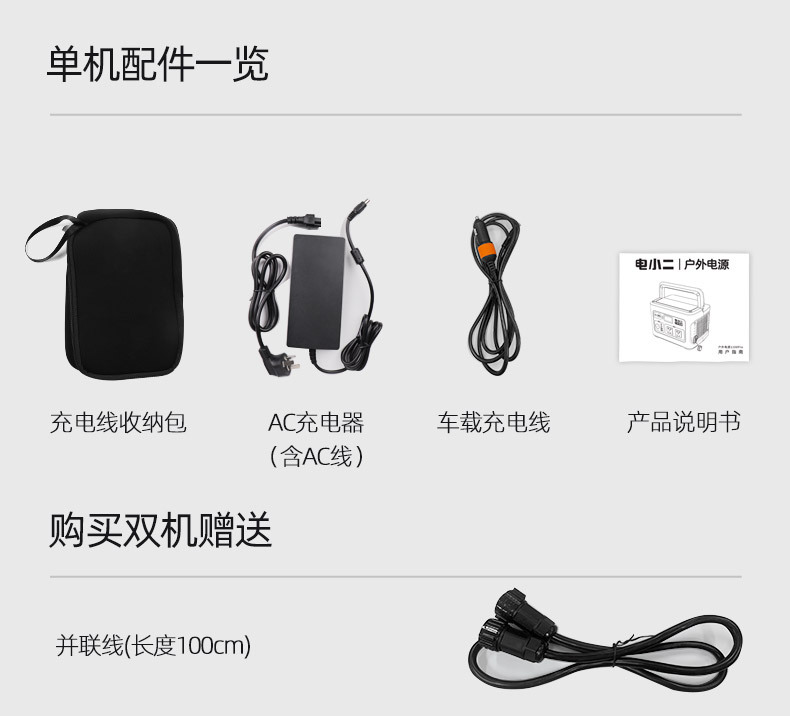 详情16.JPG