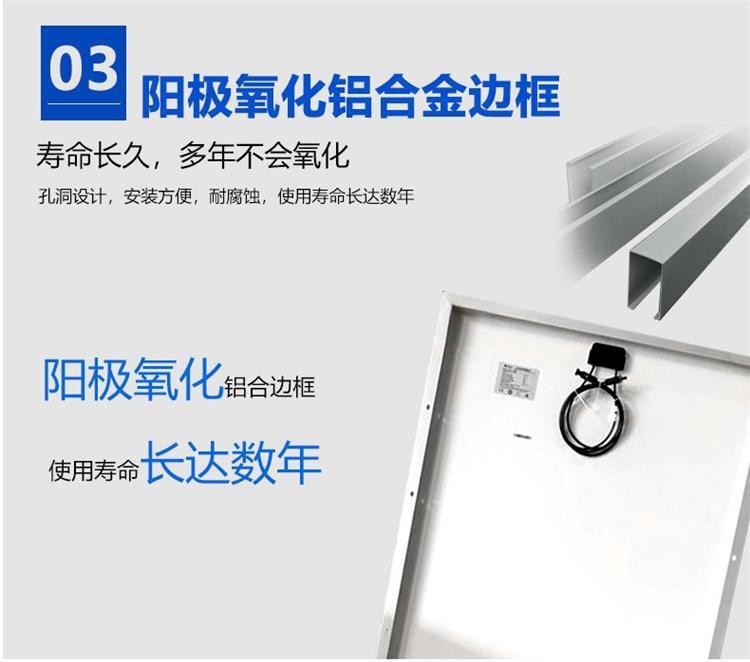 详情页4