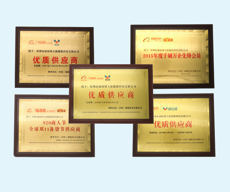 详情页原件切片_12