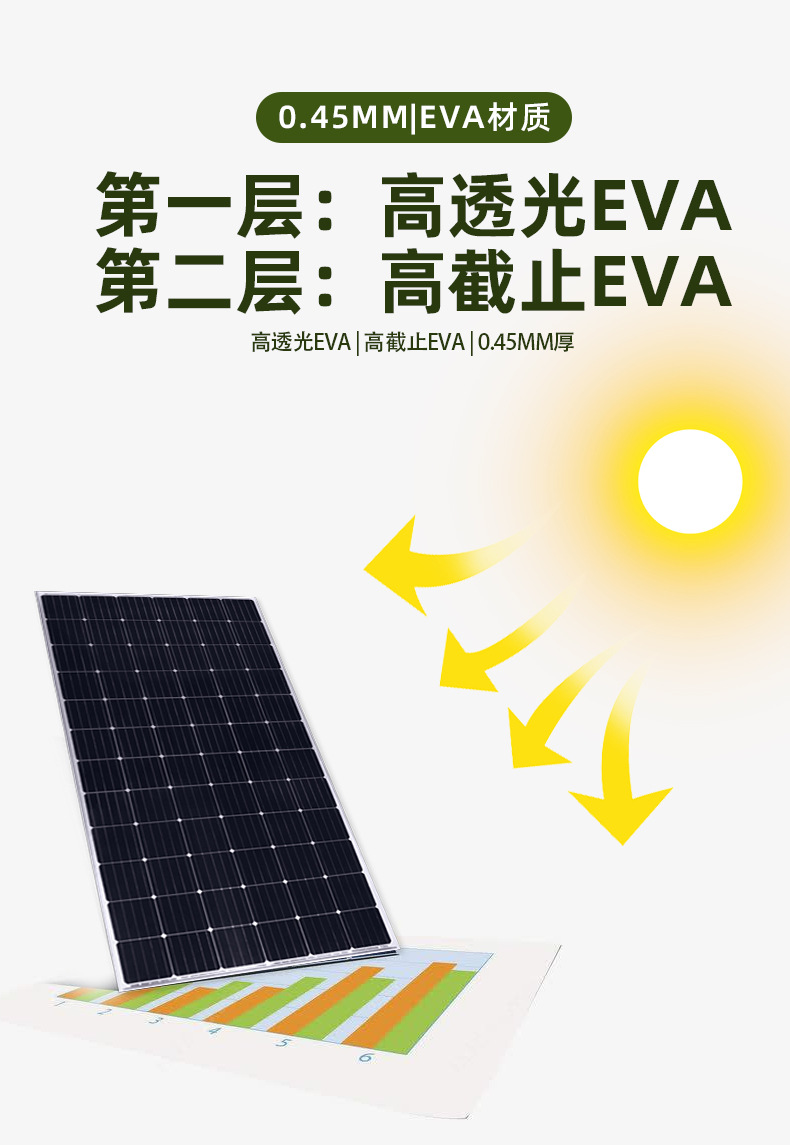 详情_06
