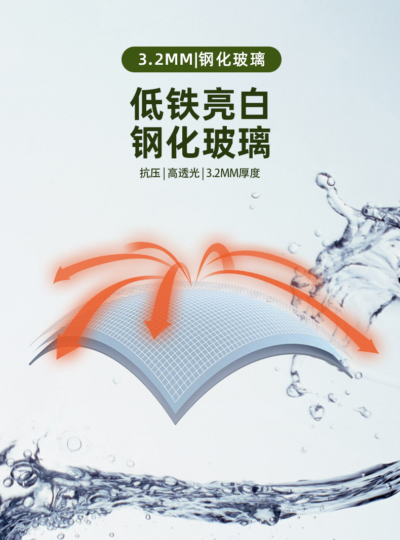 详情_05