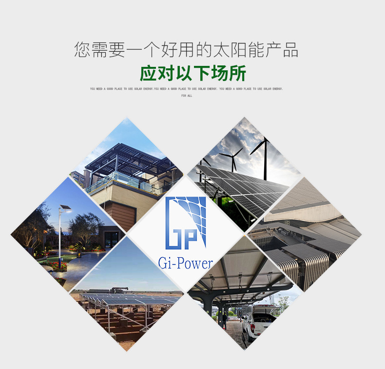 详情_04