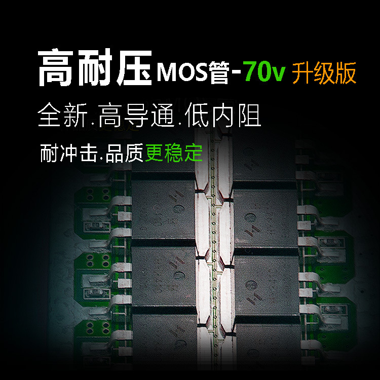 1707管子-主图.jpg