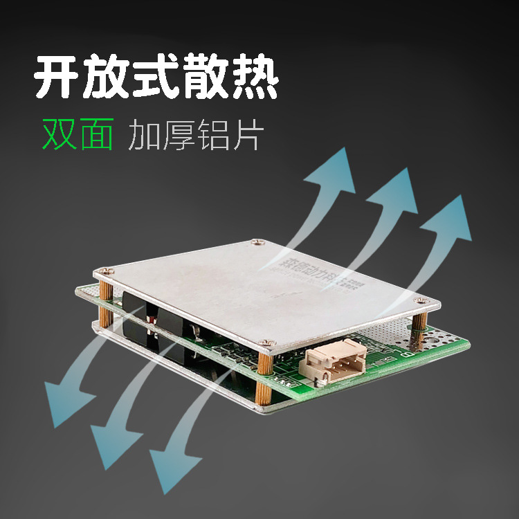 100A-散热片.jpg