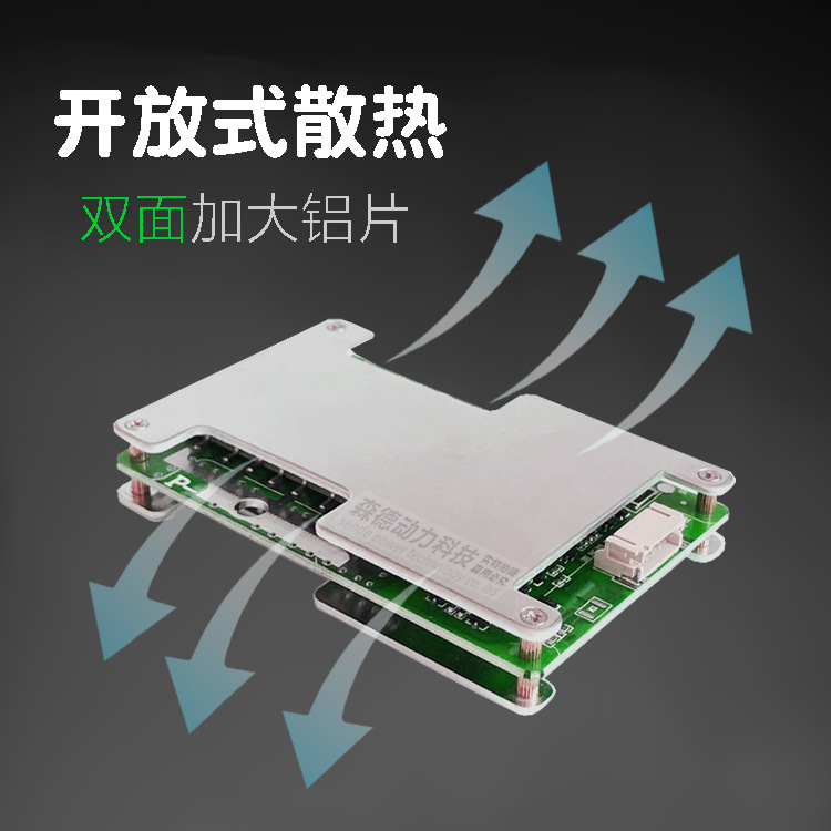 120A-散热片.jpg