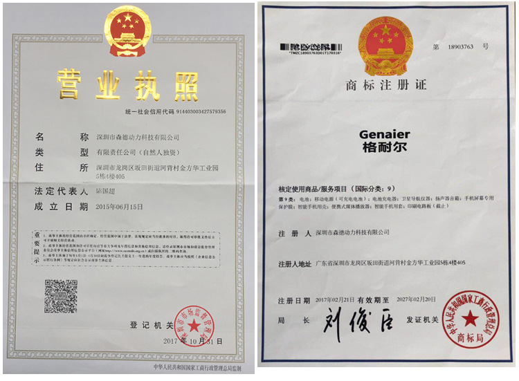 祥情最后几张