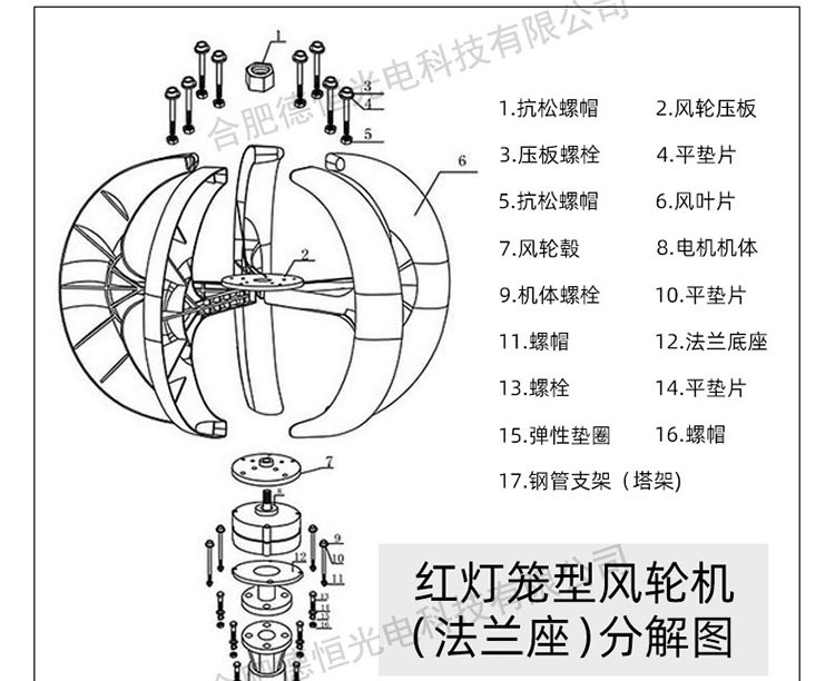 红灯笼_03.jpg