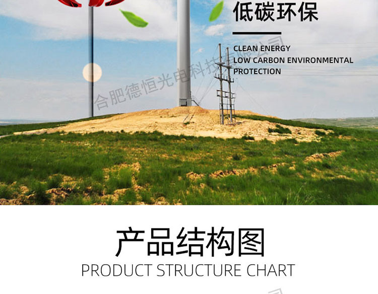 红灯笼_02.jpg