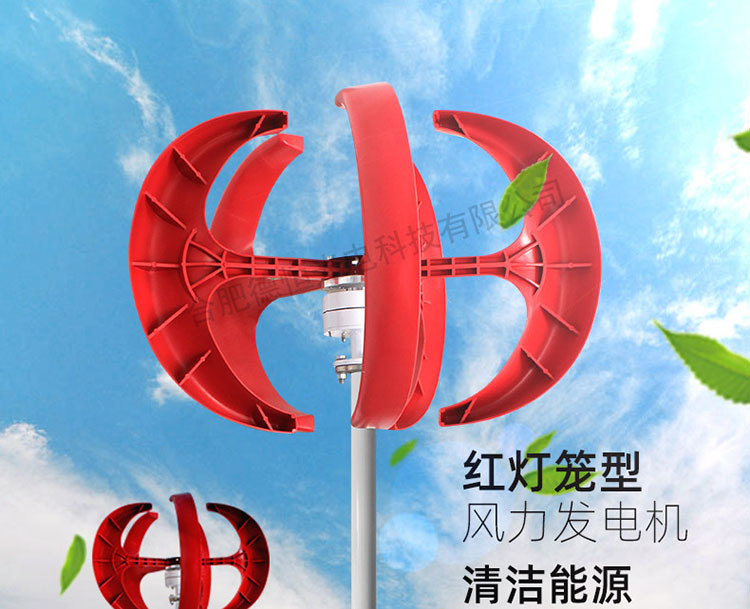 红灯笼_01.jpg