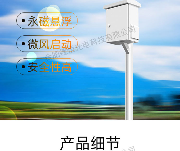 红灯笼_07.jpg