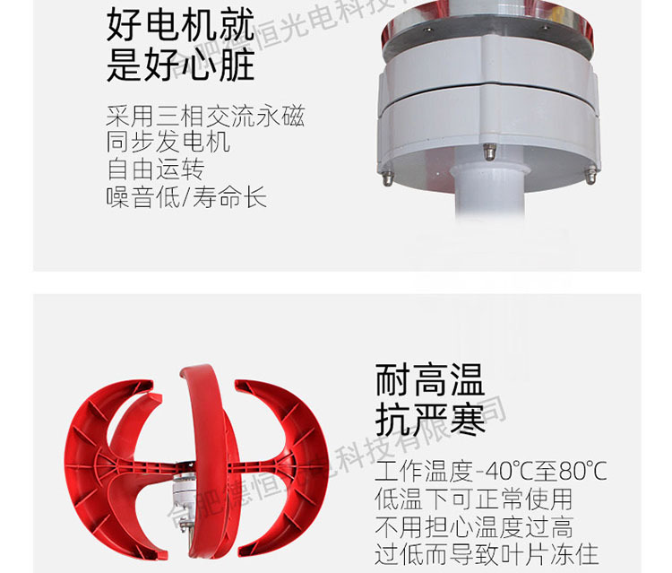 红灯笼_09.jpg