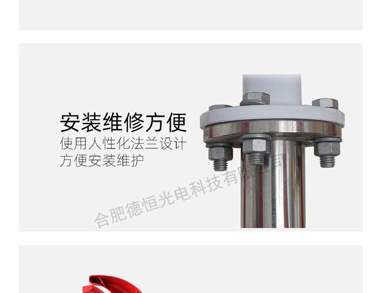 红灯笼_10.jpg