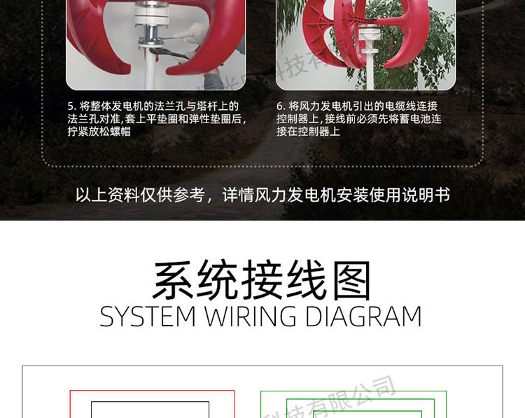 红灯笼_13.jpg