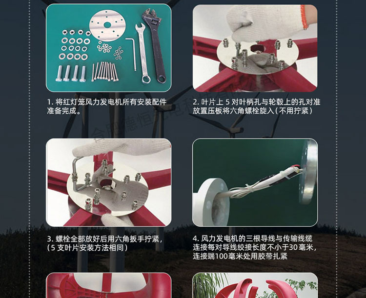 红灯笼_12.jpg