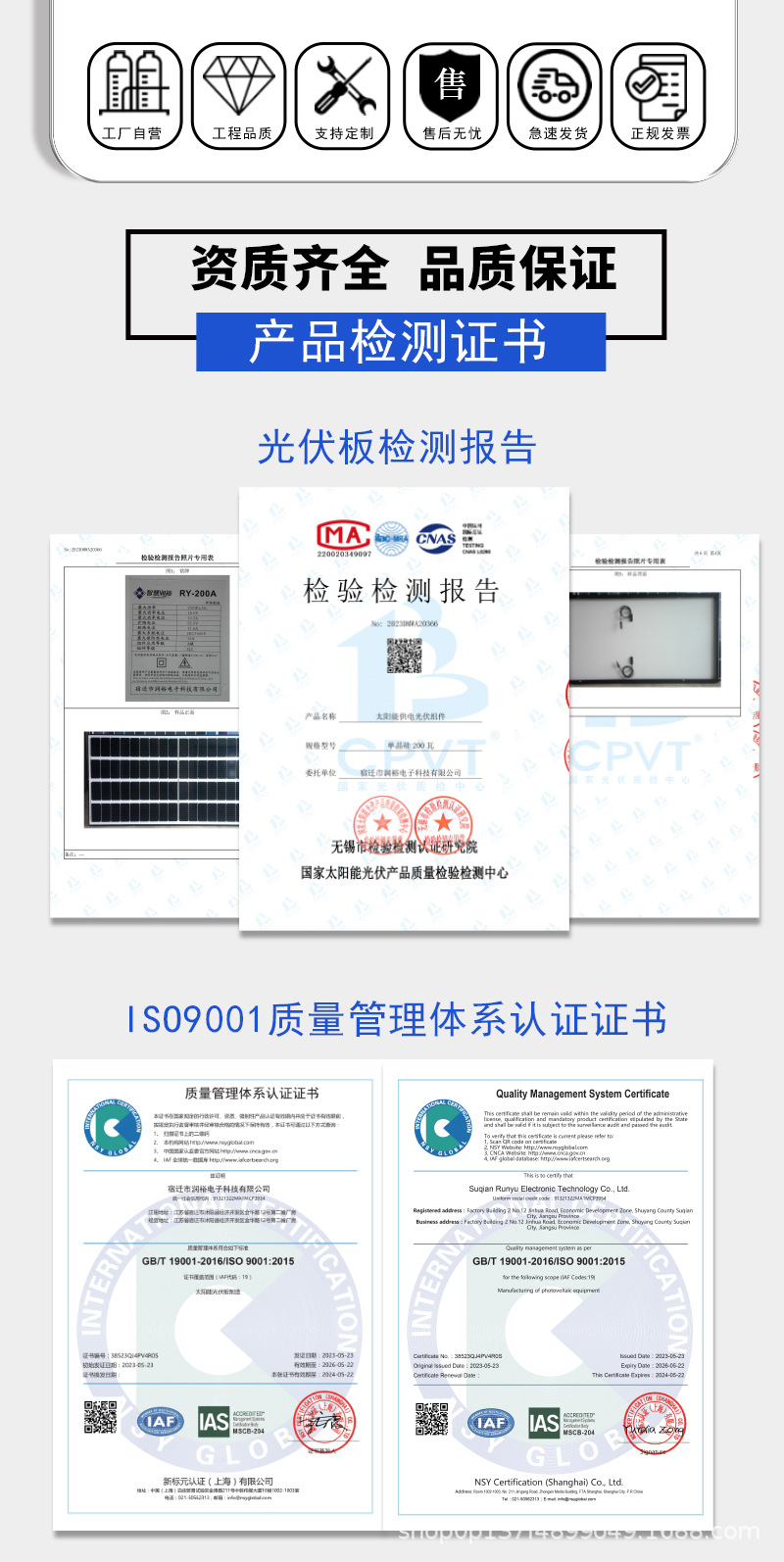 详02.jpg