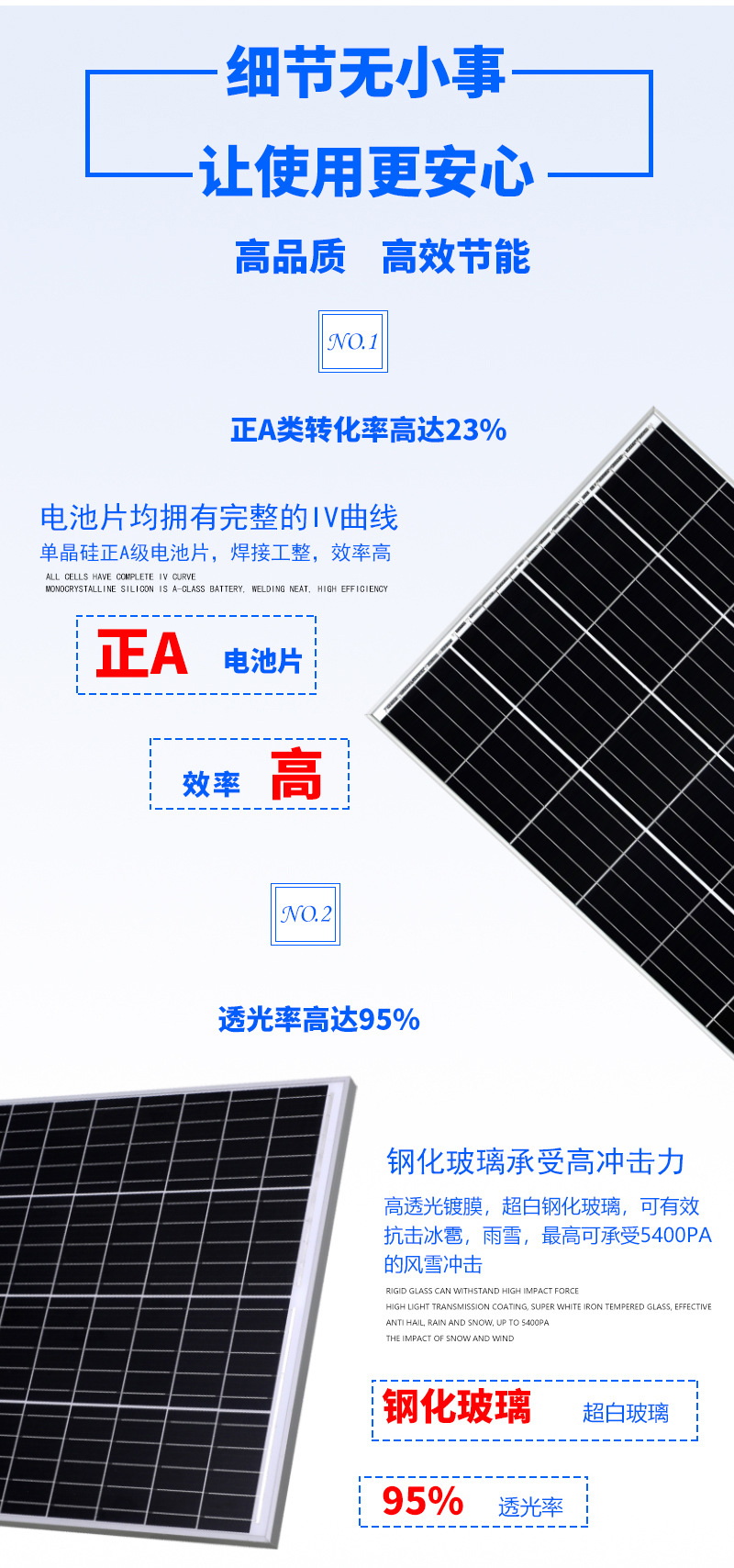 详04.jpg