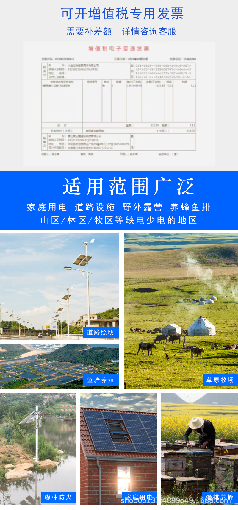 详03.jpg
