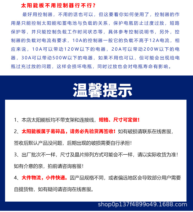 详10.jpg