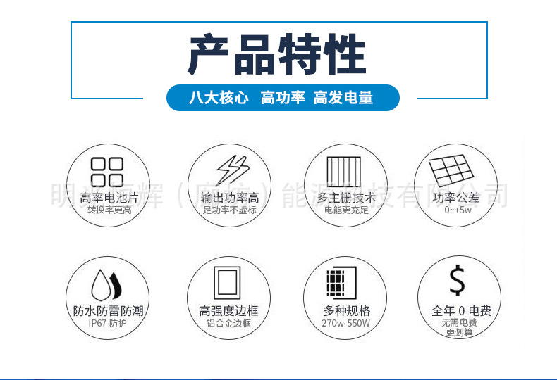 详情_02.jpg