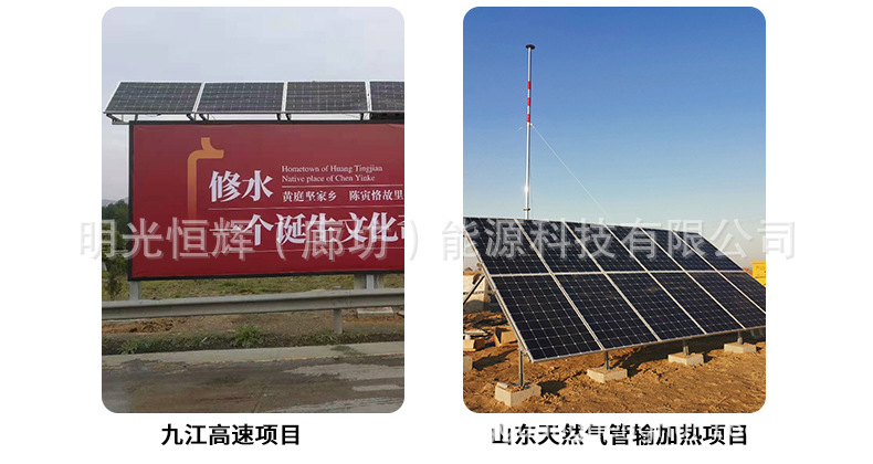 详情_16.jpg