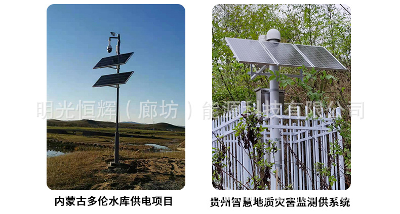 详情_17.jpg
