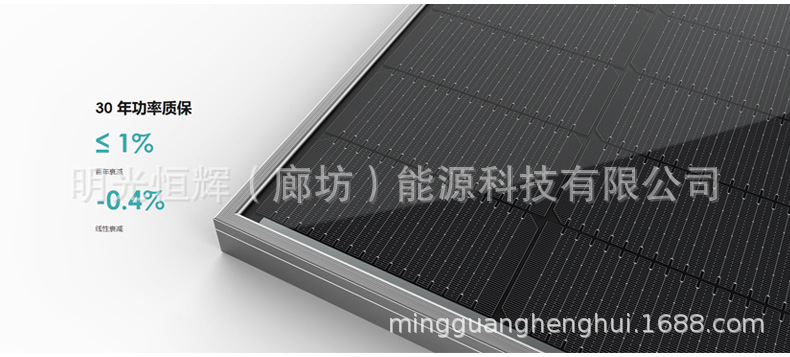 详情_09.jpg