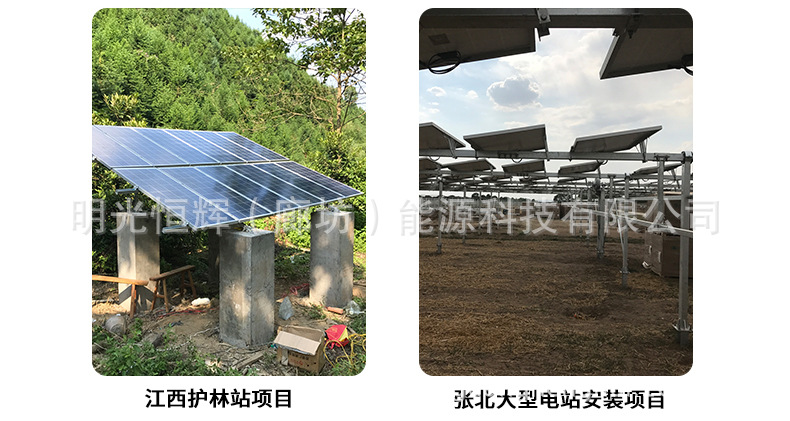 详情_15.jpg