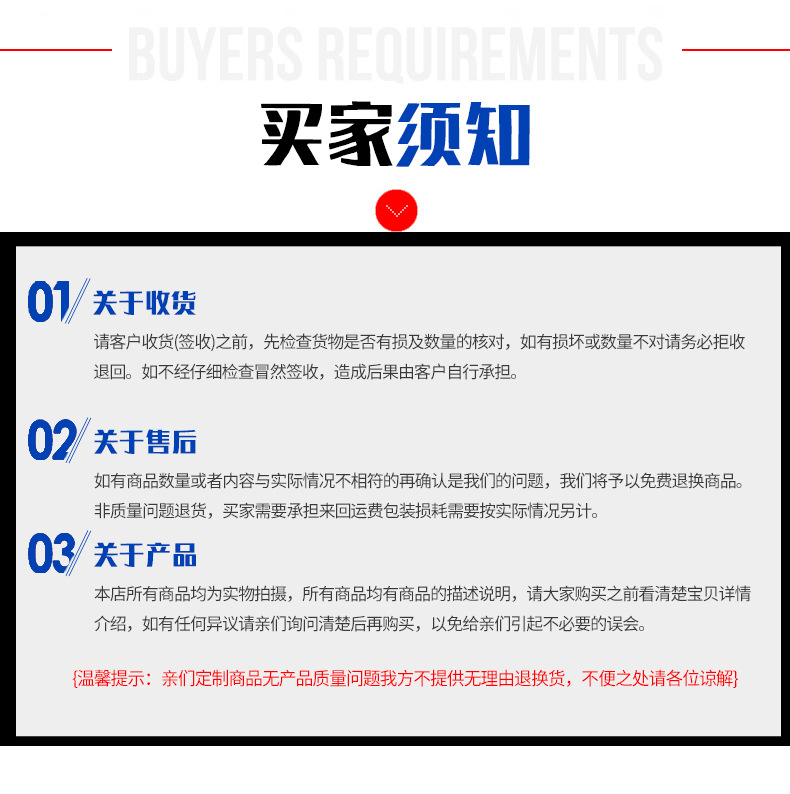 塑料厕所1_14